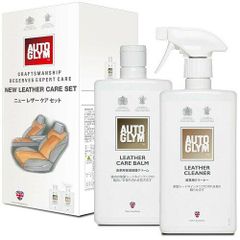 AUTOGLYM レザーケア 樹脂ケア 3点セット - メルカリ