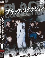 中古】 タイムスクープハンター (4巻セット) TV版 全3巻 ＋ 劇場版