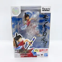 【新品】フィギュアーツZERO モンキー・D・ルフィ (ルフィ太郎)  ワンピース ONEPEACE フィギュア バンダイ