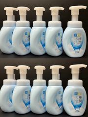 [Restocked on March 6th] Hada Labo Gokujun Hyaluronic Acid Foaming Face Wash (Set of 10)