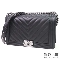 2025年最新】ボーイシャネル ラージの人気アイテム - メルカリ