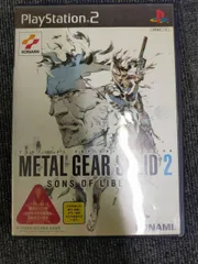 METAL GEAR SOLID 2 SONS OF LIBERTY