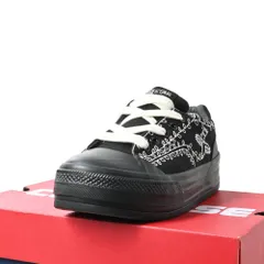 2026年最新】CONVERSE SHINYAKOZUKAの人気アイテム - メルカリ