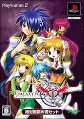 Item thumbnail for item 4f926c22-99fb-420c-a18c-a53186b81809