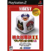 Item thumbnail for item ab3db732-5bf9-4e48-9d15-2df9d325edd8