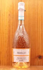 ブリッラ！ プロセッコ ロゼ エクストラ ドライ ミッレジマート 2024 ボッテール社 750ml ロゼ スパークリングワイン やや辛口のサムネイル
