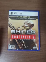 【PS5】SNIPER CONTRACTS 2 ELITE EDITION スナイパーコントラクト