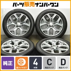 2025年最新】三菱の人気アイテム - メルカリ