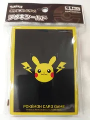 ポケモンカードゲーム　デッキシールド　ピカチュウとかみなり　64枚入