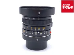 2025年最新】エルマリートの人気アイテム - メルカリ