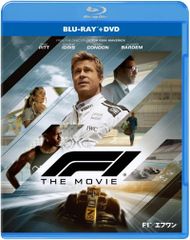 ブラピF1映画 大型ポスター US輸入品 希少 - メルカリ