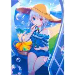 2025年最新】アールビバンの人気アイテム - メルカリ