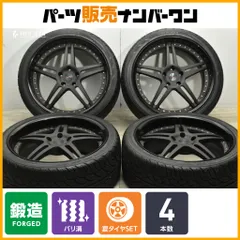 2026年最新】Yokohama 車 タイヤ・ホイールセット 22インチの人気