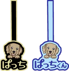 ぽぽん様専用★