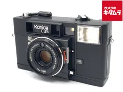 2025年最新】コニカ c35 afの人気アイテム - メルカリ