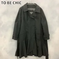 2025年最新】TO BE CHIC レディース トレンチコート・スプリングコート