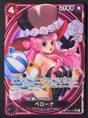 ポケモンカードゲーム ポケカ カイ SR S10P-077 S10P 拡張パック