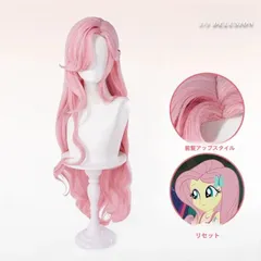 2025年最新】フラッターシャイの人気アイテム - メルカリ