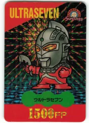 2025年最新】カードダス ウルトラマン倶楽部の人気アイテム - メルカリ
