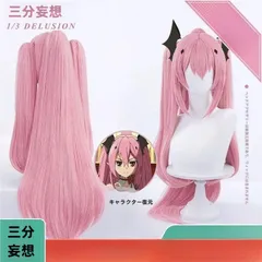 2025年最新】クルル・ツェペシの人気アイテム - メルカリ