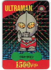 2025年最新】ウルトラマン倶楽部 カードの人気アイテム - メルカリ