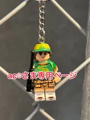 ac☺︎専用ページ