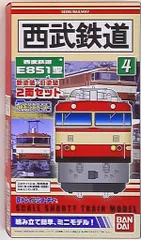 バンダイ Bトレインショーティー 西武鉄道 E851型 新塗装・旧塗装 2両セット 4