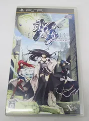 聖なるかな オリハルコンの名の下に PSPソフト