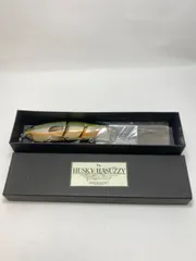 2026年最新】ハスキーハスジーの人気アイテム - メルカリ