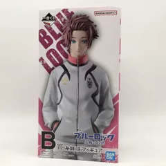 2025年最新】糸師冴 一番くじ フィギュアの人気アイテム - メルカリ