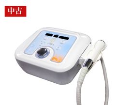 本格 75J 業務用ライポソニックス - メルカリ