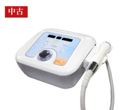 2025年最新】エレクトロポレーションの人気アイテム - メルカリ