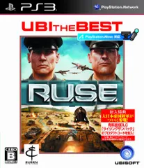 ユービーアイ・ザ・ベスト R.U.S.E. - PS3