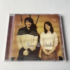 2025年最新】Kaze etsukoの人気アイテム - メルカリ