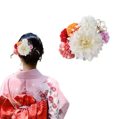 七五三 結婚式 パーティー 成人式 和装 謝恩会 和装 卒業式 お正月 振袖 着物 花火大会 浴衣 浴衣 花 花 レディース ドライフラワー ヘアクリップ 菊 髪留め Uピン ヘアピン ヘアアクセサリー 飾り 8点セット (D-ホワイト) 髪飾り 和風