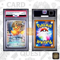 PSA10鑑定品】シンデレラ Cinderella 3/C1 EN｜ ディズニー ロルカナ