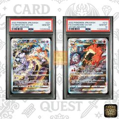 PSA10鑑定品】シンデレラ Cinderella 3/C1 EN｜ ディズニー ロルカナ