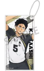 【中古】キーホルダー 赤葦京治 「ハイキュー!! トレーディングスリムキーホルダー vol.2」