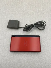 ニンテンドーDS Lite本体　クリムゾンレッド