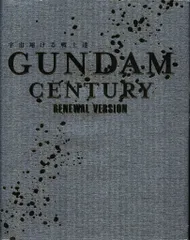2025年最新】ガンダムセンチュリー 宇宙翔ける戦士達の人気アイテム