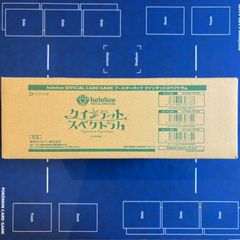 ホロライブカードゲーム クインテットスペクトラム 1カートン 新品 未
