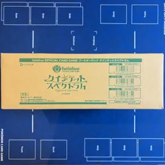 2025年最新】クインテット 未開封の人気アイテム - メルカリ