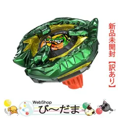 2025年最新】クロコクランチ 2-60qの人気アイテム - メルカリ