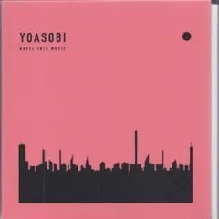 2025年最新】yoasobi the book 1の人気アイテム - メルカリ