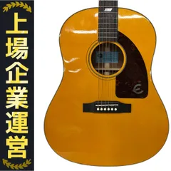 2025年最新】Epiphone ft-79 TEXANの人気アイテム - メルカリ