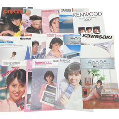 Item thumbnail for item 48b8900a-9e15-4628-8482-961c77f566e9