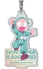 【中古】キーホルダー 猪名寺乱太郎 「忍たま乱太郎 オーロラアクリルキーホルダー レタコレ Vol.1」