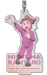 【中古】キーホルダー 平滝夜叉丸 「忍たま乱太郎 オーロラアクリルキーホルダー レタコレ Vol.1」