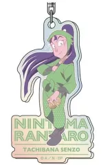 【中古】キーホルダー 立花仙蔵 「忍たま乱太郎 オーロラアクリルキーホルダー レタコレ Vol.1」