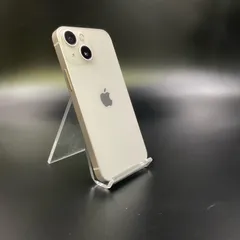 iPhone 13 mini 128GB スターライト SIMフリー 白ロム 超美品 動作確認済 99%【全額返金保証】【最速発送】